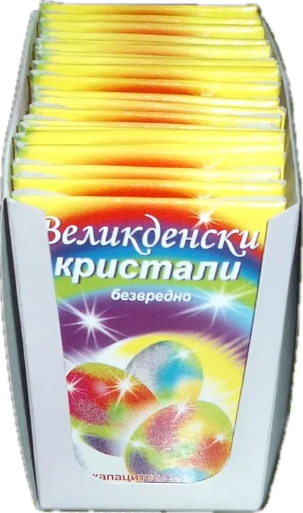 Кристали