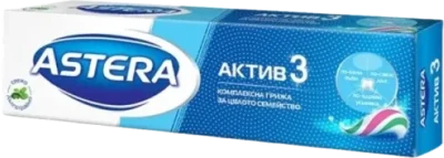 Astera актив 3/150 мл