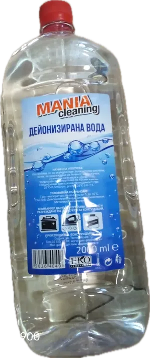 Дейонизираща вода