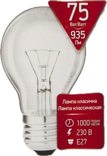 Ел. крушка 75 W светлина